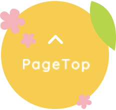 pagetop